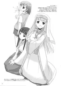 [Digital Lover] Rough Sketch 44 (Code Geass)