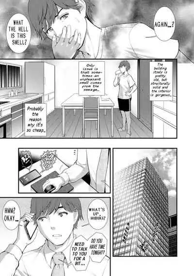 Chika 30m no Mitsugetsu o... | Honeymoon at 30 meters underground