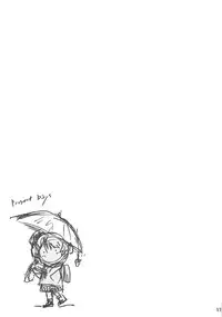 (C94) [Delayder (Makinon TM)] Owari o Tsugumono