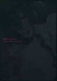 (C89) [NERCO (Koikawa Minoru)] Shameimaru in Yamagoya (Touhou Project)