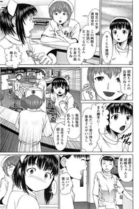 Action Pizazz SP 2009-03