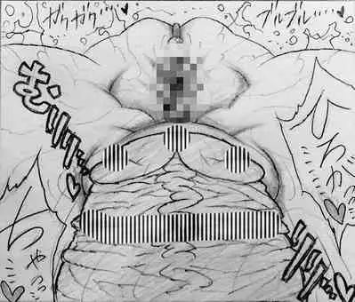 [Jigoku Gokuraku-Maru] Neighbouring Onii-chan and... (Sequel/Ongoing)