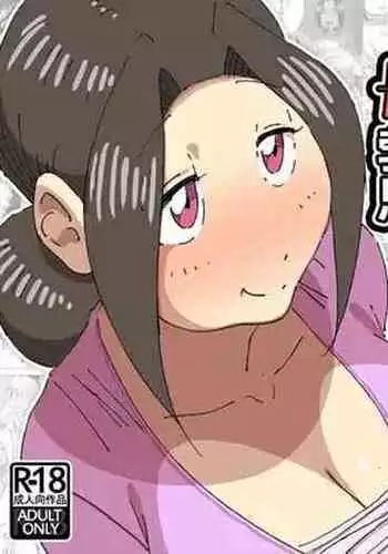 母さんの胸で勃起したら思わぬ展開に