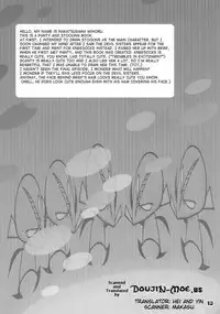 (C79) [HONEY BUMP (Nakatsugawa Minoru)] Kneesocks-san Maji Akuma (Panty & Stocking with Garterbelt) [English] {doujin-moe.us}