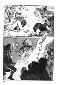 [Koike Kazuo, Kojima Goseki] Hanzou no Mon Vol.9