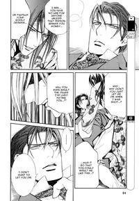 [Yamane Ayano] Finder no Shinjitsu (ENG)