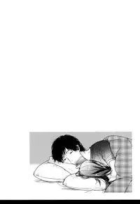 (C89) [Uso (Nakamura Kuzuyu)] HYDRANGEA