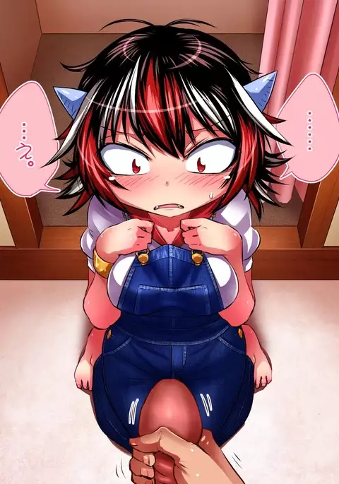 Seija-san ni Muri Itte Rei no Fuku Kitemoraimashita.