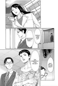 [Takasugi Kou] Mumyou no Uzu Ch. 1-7 [English] [desudesu]