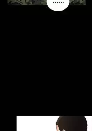 My Sister's Duty Ch.7/?