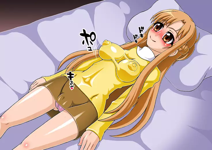 Asuna NTR Monogatari