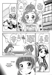 [Kaniya (Kanyapyi)] Kirara no Princess Lesson | Kirara's Princess Lessons (Go! Princess PreCure) [English] {5 a.m.} [Digital]
