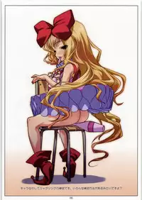 (C74) [Hikage mono (Hikage Eiji)] Hikagemono 2 (Various)