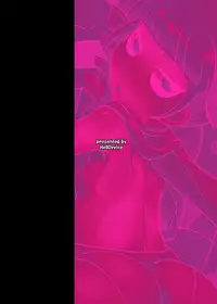 [HellDevice (nalvas)] Koukyuu Hime Hole (Ixion Saga DT) [Digital]