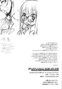 (C91) [D.N.A.Lab. (Miyasu Risa)] FUTABA REVIVE (Persona 5) [English]