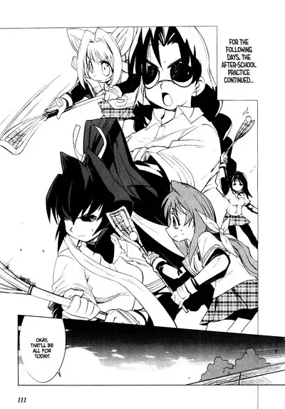 Muv-Luv Extra Vol. 1