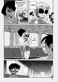 [PEN Gindou] Innyuu Ranbu [English]