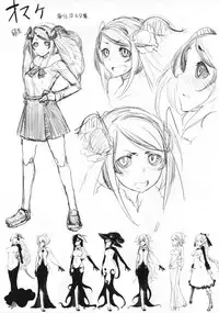 (C94) [Sakekan Memorial (SOLOPIPB)] Shiragasane -Tojinawa- [English] [TSHH]