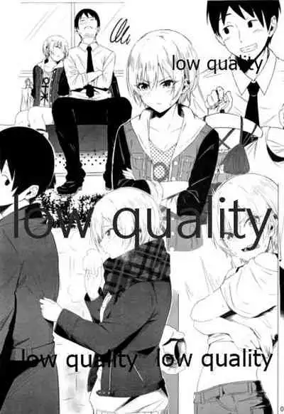 妄想本シャニマスモノクロイラスト本