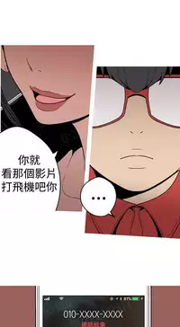 女神狩猎4-7 Chinese