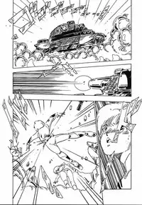 [Uchiyama Aki] Puri Puri Puririn