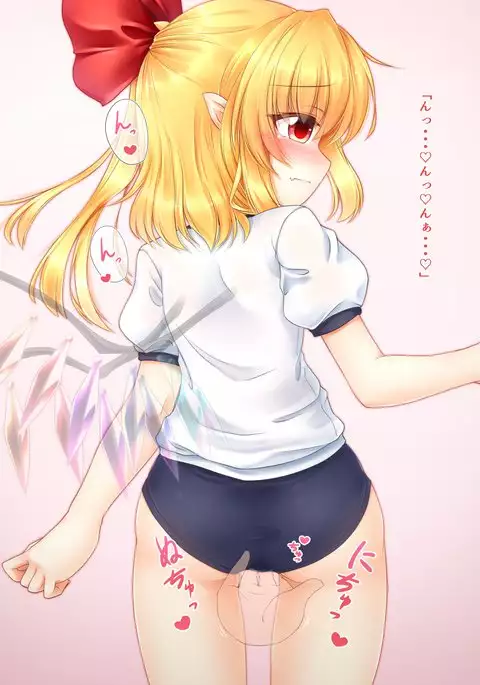 Bloomer na Fran-chan to KouhaiiX ♡