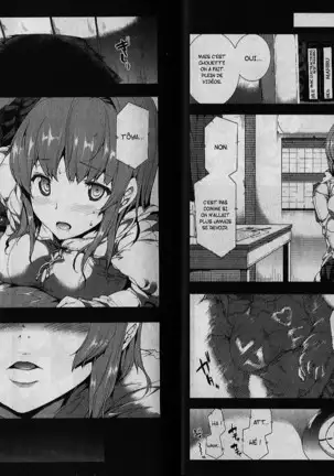 Oppai Infinity! | Sex Infinity