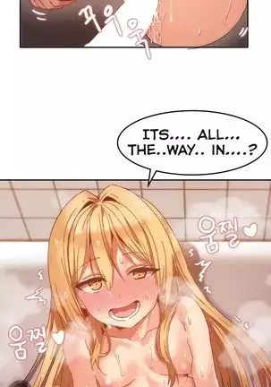 Hahri’s Lumpy Boardhouse Ch.10/32 Ongoing