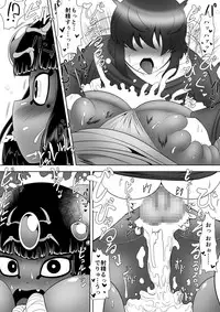 [BUGGEMAN FACTORY] Serket's Nest