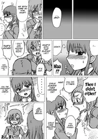 [NekoMajin] "Zudon" Asanokai 2 [English] [SMDC]