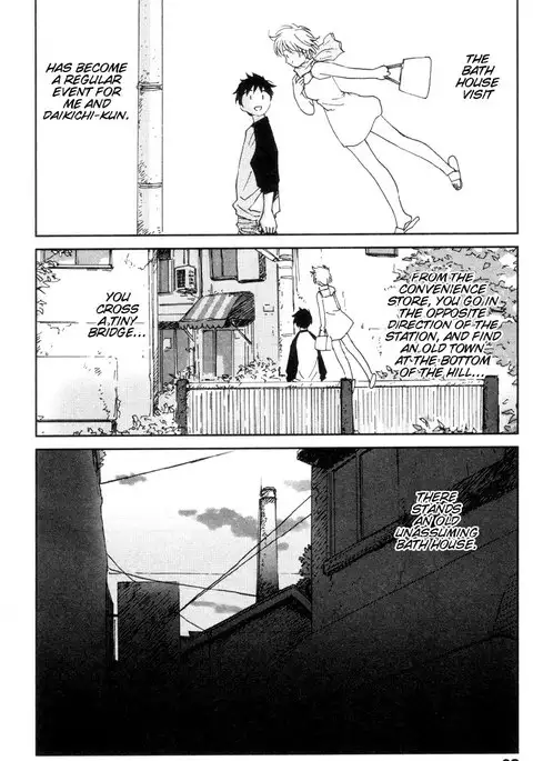 My Lovely Ghost KANA V2 - Ch11