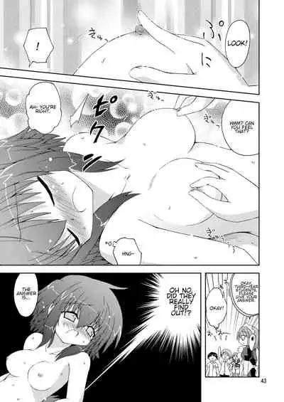 Suihei Kiki no Mika ni MikaHara 2010 | Mika ni Harassment 2010