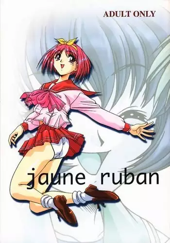Jaune Ruban