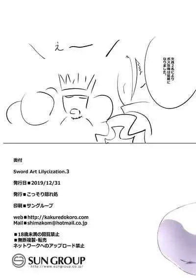 Sword Art Lilycization.3