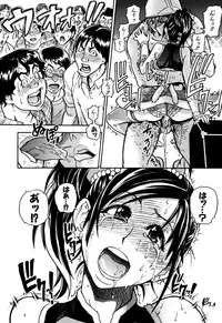 [Shiwasu no Okina] Haruyokoi [English] [Overlook]