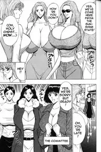 Seminar of Big Tits 6 [English] [Rewrite]