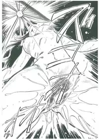 [Dangan Sanshiroh] Kuro no Datenshi