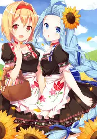 shojokikuusi no zettaizetsumei