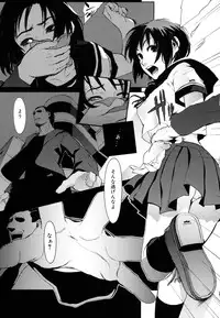 [Yukimi] Birthday ~Shokai Genteiban~