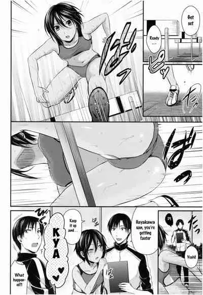 Joshi Rikujoubu Harem Training Ch. 1-6