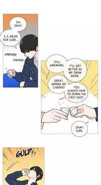 [The Jinshan] Sadistic Beauty Ch.1-28 (English) (Ongoing)