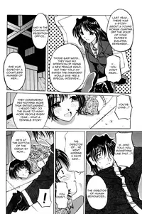 [Pegasus] Pet Shop Ch.1-4 [English][Little White Butterflies]