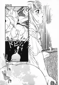 [Protonsaurus] ●●●● Pi------