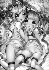 (COMIC1☆9) [Misty Isle (Sorimura Youji)] Pri Bitch Paradise! (PriPara) [Chinese] [脸肿汉化组]