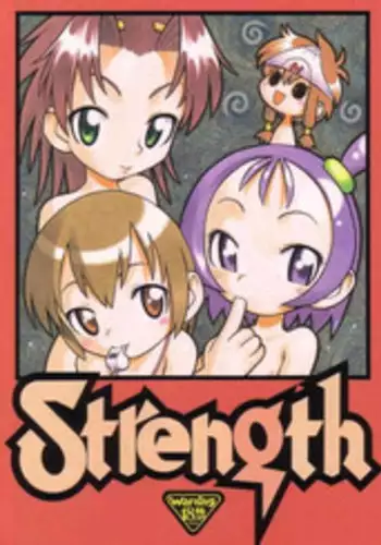 (C64) [Ashinoie (Taryl.)] Strength (Various)