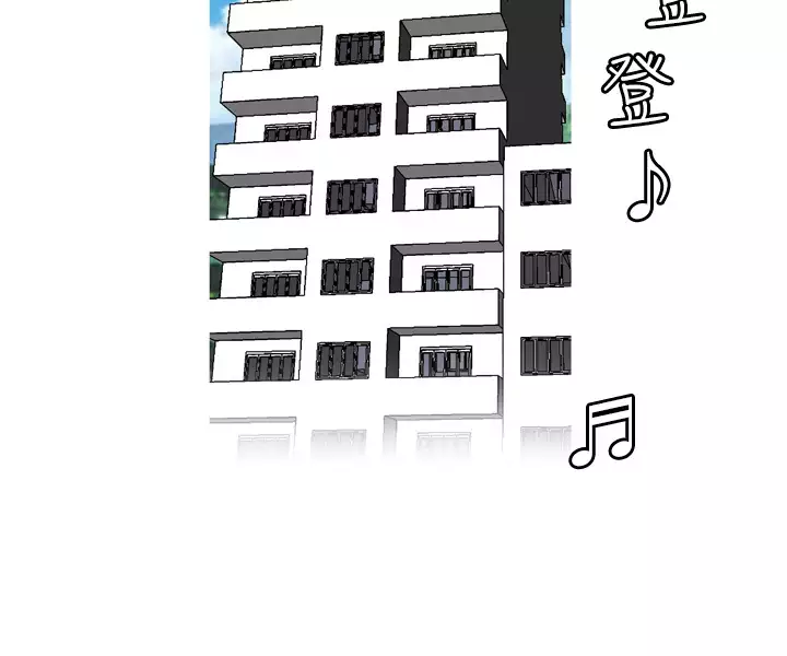 中文韩漫 療育女孩 Ch.0-10