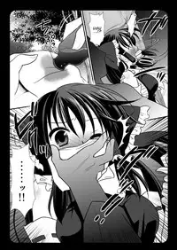 [Nagiyamasugi (Nagiyama)] Touhou Ryoujoku 2 + Touhou Ryoujoku 1.5 (Touhou Project) [English] [robypoo] [Digital]