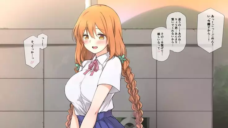 Sei chishiki 0 no kanojo wa ero ￮ ki no seieki benjo