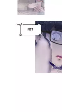 中文韩漫 KEEP THE GIRLS Ch.0-5 [Chinese]