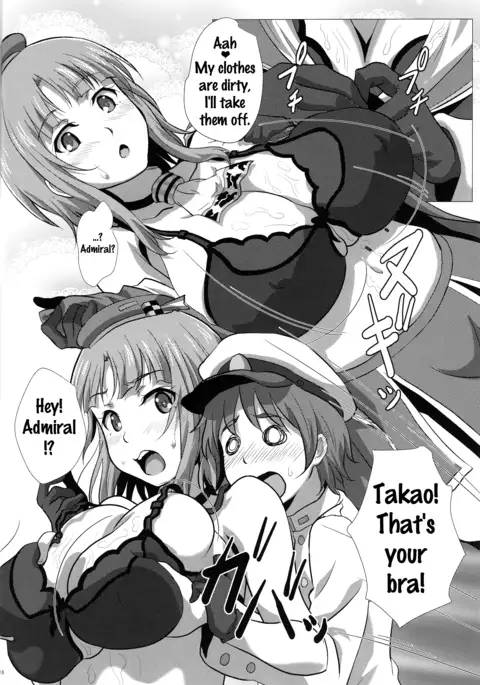 Takao to Yasen Enshuu | Nighttime Practice With Takao